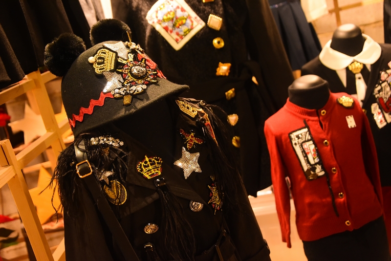 Afkart Exhibition